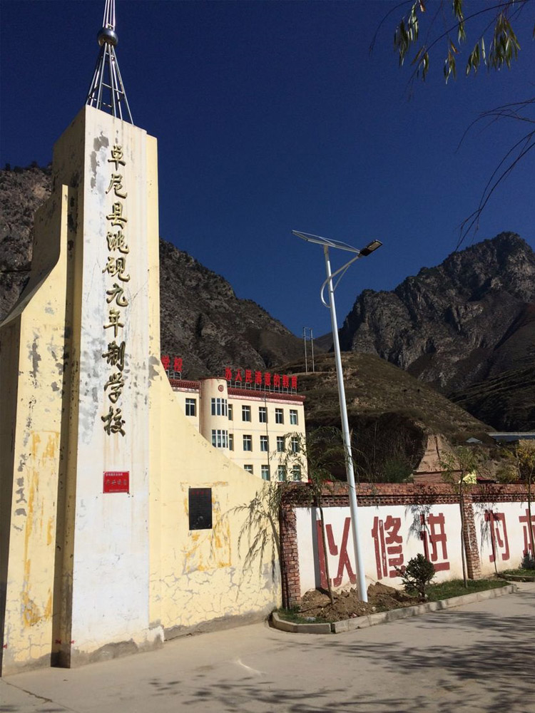 農(nóng)村太陽(yáng)能路燈 農(nóng)村太陽(yáng)能路燈