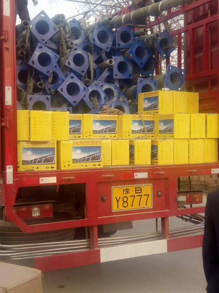 農(nóng)村太陽(yáng)能路燈 農(nóng)村太陽(yáng)能路燈